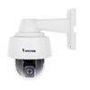 PTZ IP Security Cameras